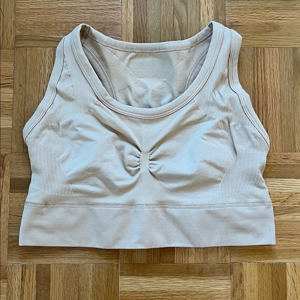 ADIDAS FORMOTION Sculpt Seamless Set Hazy Beige